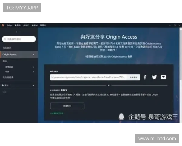 总统网络娱乐城常见问题解答：解决玩家在使用过程中遇到的各种疑问
