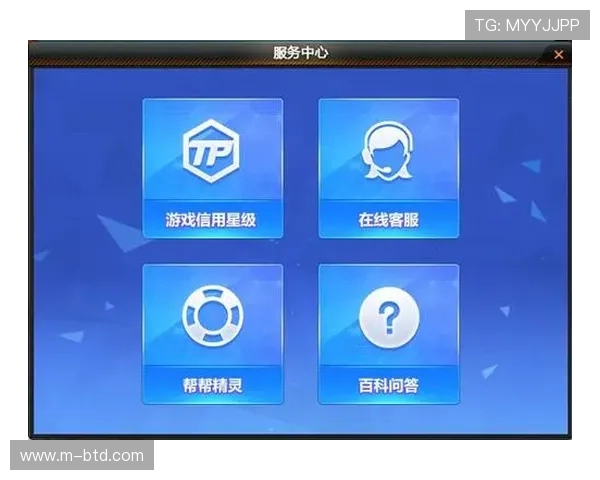 欧博abg电子娱乐:专业客服全天在线为您提供贴心的服务支持