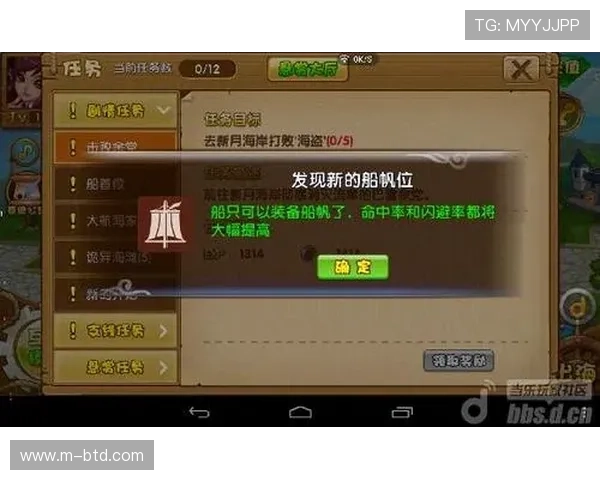 亚游ag视讯玩法技巧分享教你如何在激烈比赛中稳获高分与奖励