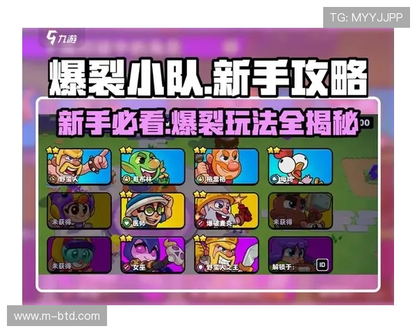 ag恒丰娱乐热门游戏推荐与攻略，帮助新手玩家轻松上手快速获胜