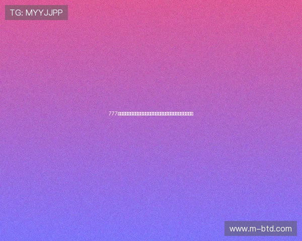 777老虎机游戏无限金币手机版多样玩法，满足不同玩家的无限金币需求