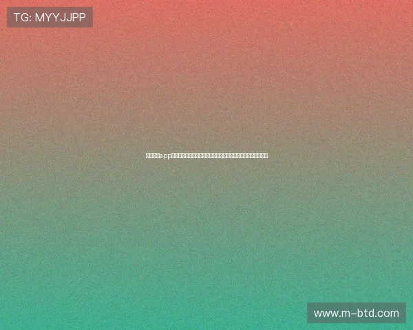 澳门银河app支持多设备同步观看世界杯比赛，随时随地享受足球盛宴不间断